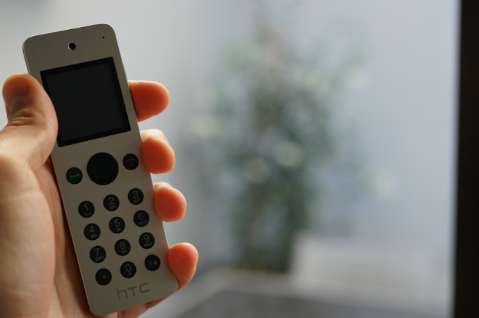 HTC Mini+ Review | WhistleOut