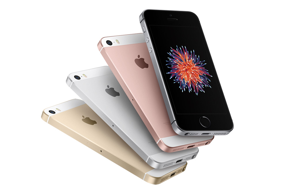 Apple iPhone SE: Australian pricing for March 31 launch