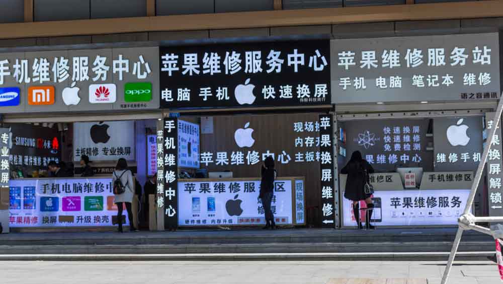 china-phone-stores