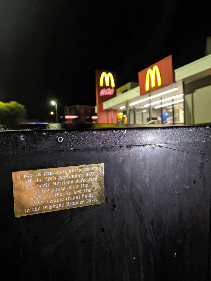 Google Pixel 3a camera sample: Engadine Maccas Google Pixel 3a camera sample: Engadine Maccas