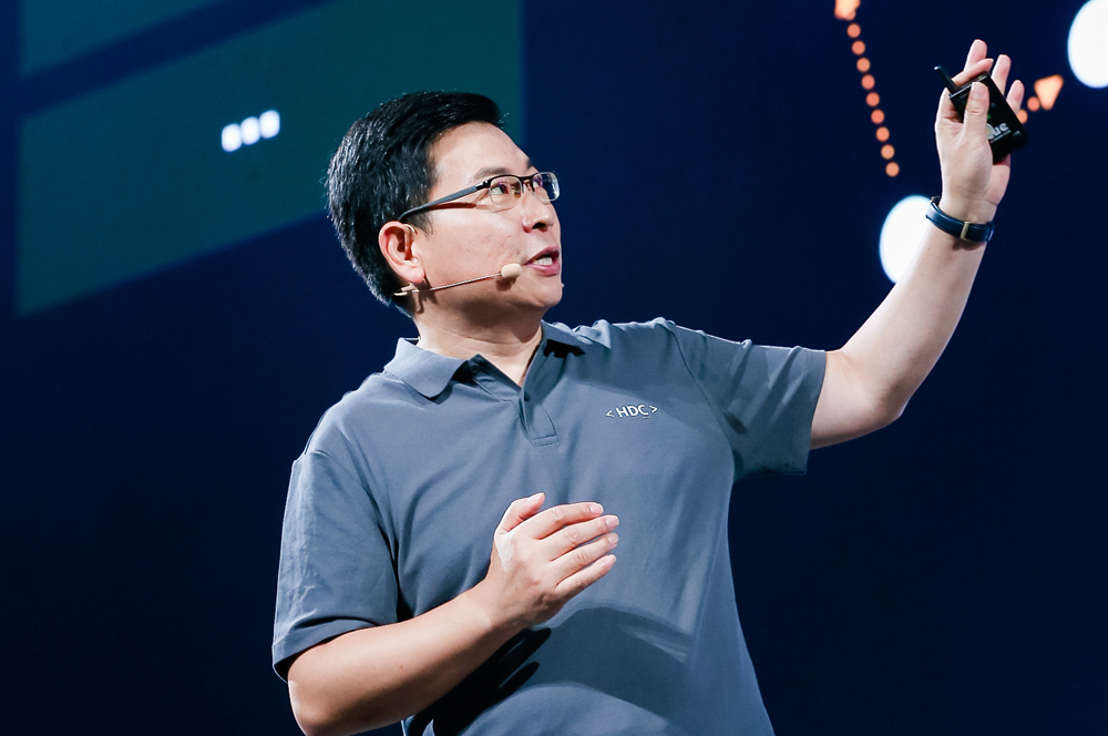 Huawei Developer Conference 2019 Huawei Developer Conference 2019