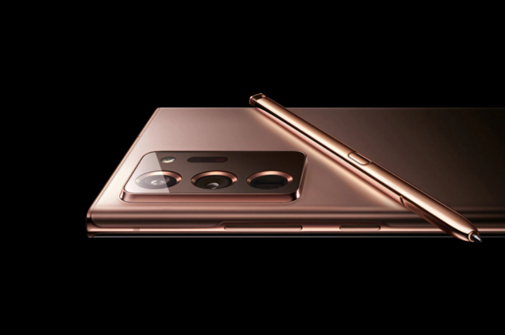 Galaxy Note 20 Ultra in Mystic Bronze Galaxy Note 20 Ultra in Mystic Bronze