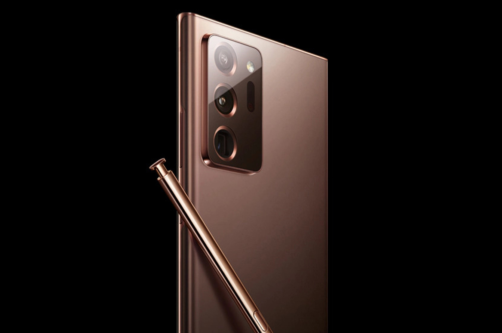 The Galaxy Note 20 briefly appeared on the Samsung website