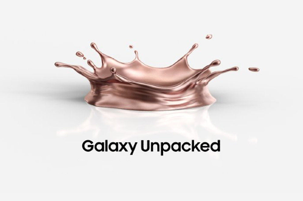 Galaxy Note 20 reveal event dated