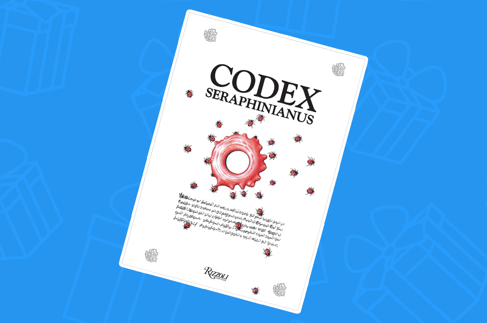 Codex Seraphinianus Codex Seraphinianus