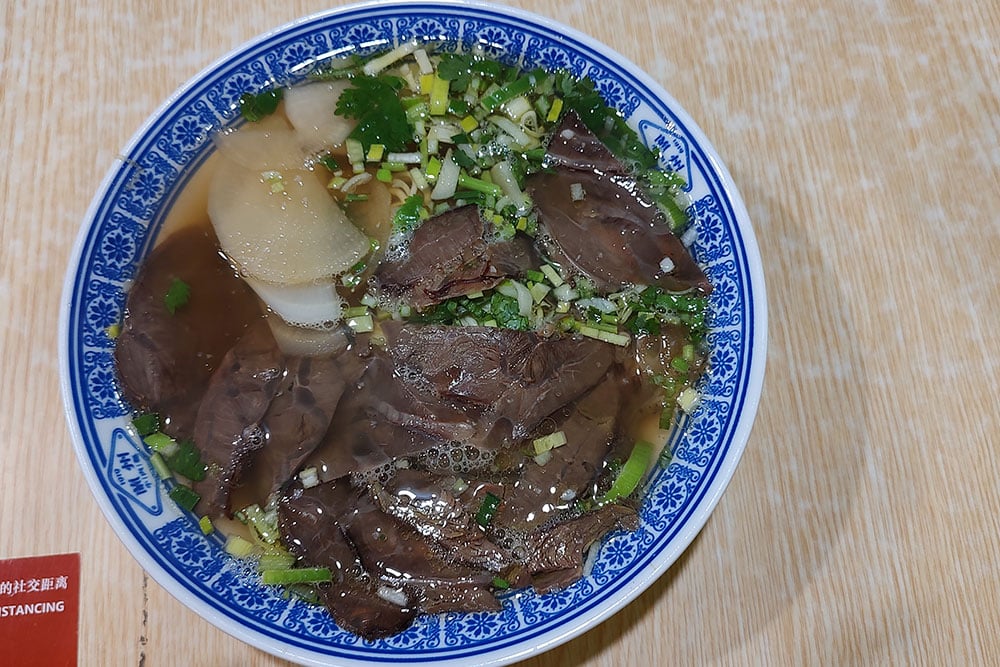 Beef noodle soup Beef noodle soup