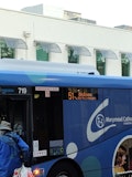 A bus in motion