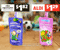 Aldi Mobile - How it Stacks Up