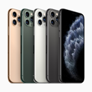 iPhone 11 Pro Max 512GB